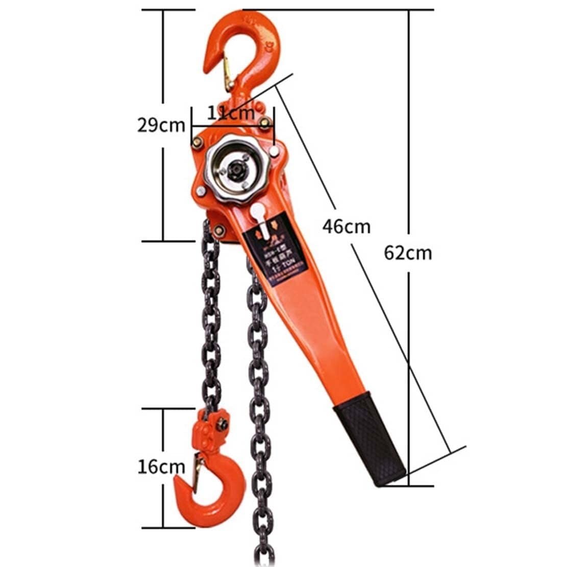 1T Heavy Du Manueller Kettenzug, Industriehebel Ratschenabzieher mit 3m Kette, 0,75/1,5/2/3 Tonnen Kapazität, ideal zum Heben von Equint und Takelage