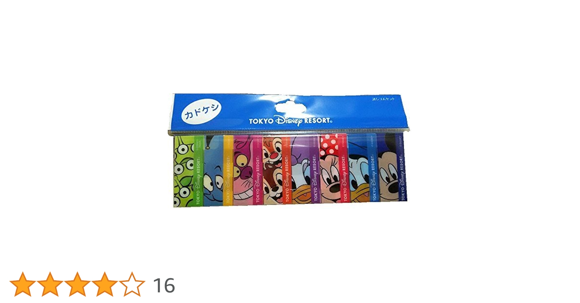 ディズニー　消しゴム 519BUhtUgpL._AC_UF350,