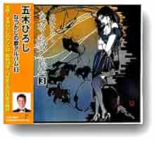 邦楽 TG 519BWzDxOUL._SY200_QL15_.jpg