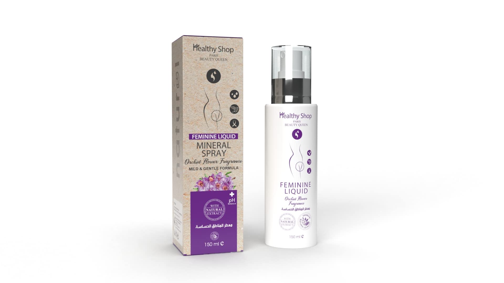 Sensitive areas freshener with orchid scent