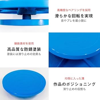 Amazon.co.jp: FUNKS 手回しろくろ ターンテーブル 手動 粘土