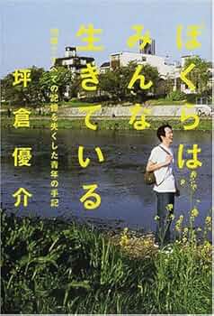 519BY5MJ6BL._AC_UF350,