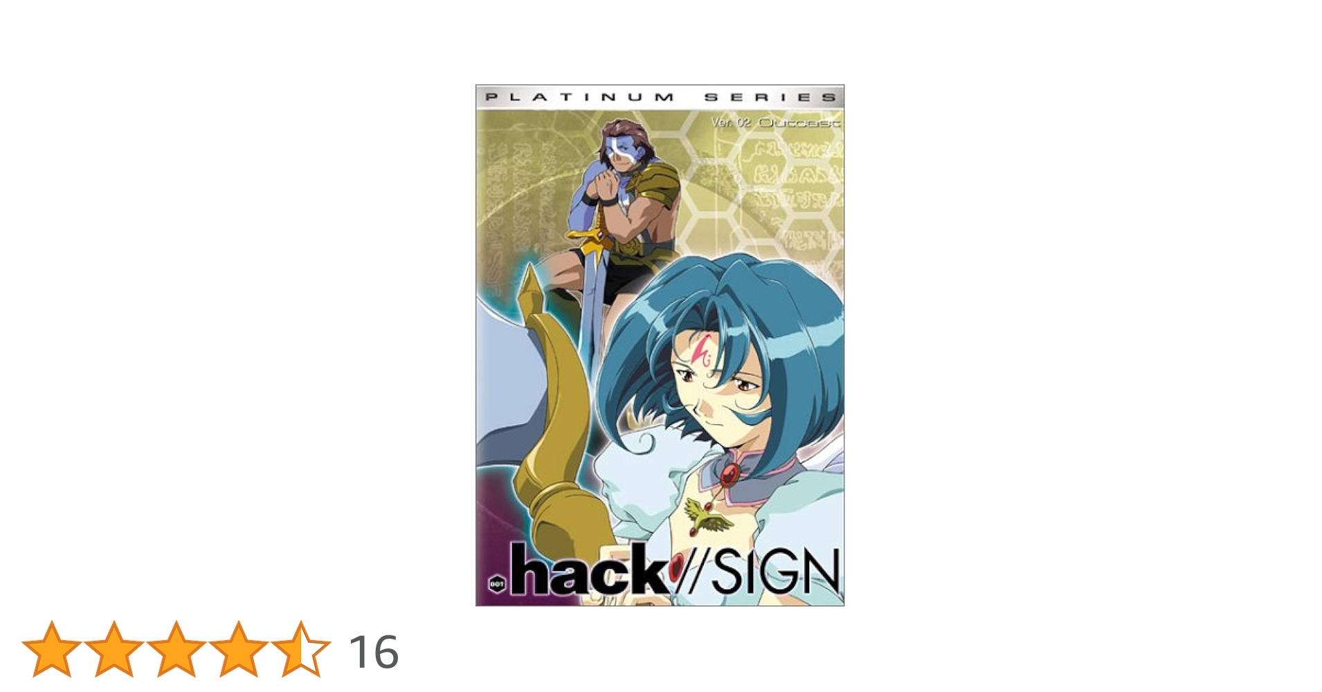 Amazon.co.jp: .hack//SIGN [DVD] : DVD
