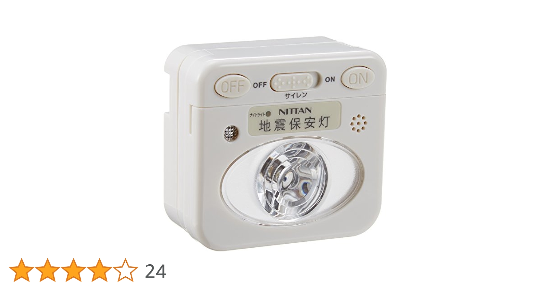 はむちゃんに付き他の方はご遠慮下さい② はむちゃんに付き他の方はご遠慮下さい Amazon.co.jp