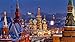 Rompecabezas Para Adultos 1000 Piezas 3D Vista De La Catedral De Moscú De Madera Montaje Personalizado