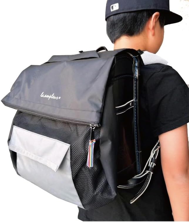 Rainproof Backpack for School Bag - Water-Resistant Material - Safe in Rain - Vinyl - New School Bag - Hands-Free - Sub-Backpack - Large Capacity - Can be Fully Washed - Elementary School
