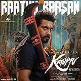 Raathu Raasan (From "Karuppu")