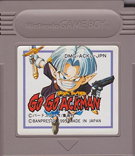 GameBoy Crammer #46: POK&Eacute;MON RED, FINAL FANTASY LEGEND, BLODIA, DR. FRANKEN & GO GO ACKMAN