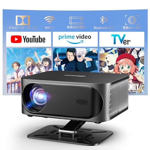 Amazon.co.jp: プロジェクター 家庭用 iSinbox プロジェクター 小型