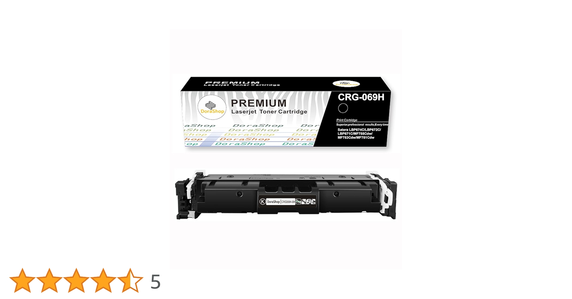 Amazon.co.jp: 【Amazon.co.jp限定】Canon キャノン用 CRG-069H BK 大