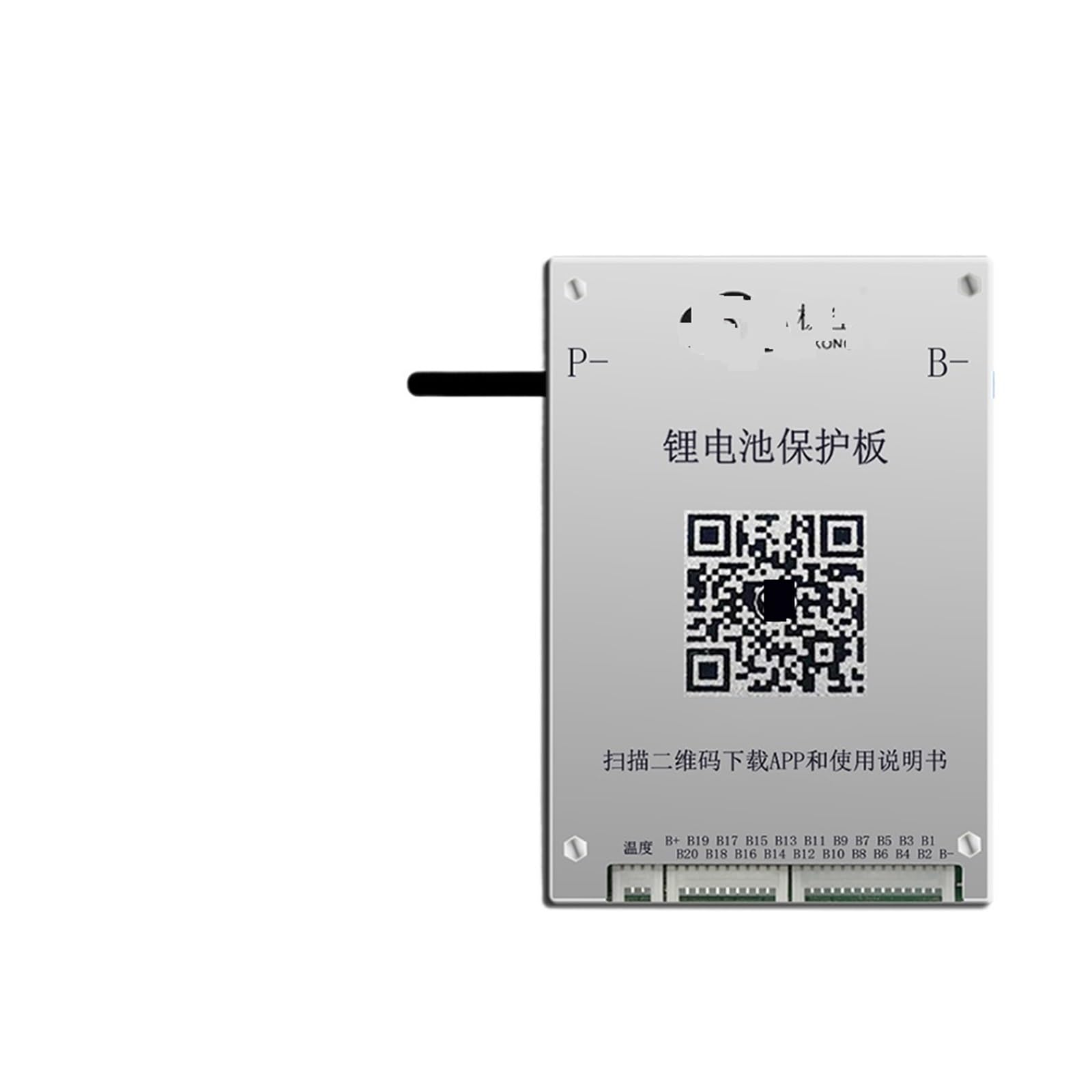 BD4A20S4P 8S 10S 14S 16S 20S 24V 48V BATTERY WITH 0.4A ACTIVE BALANCE lifepo4