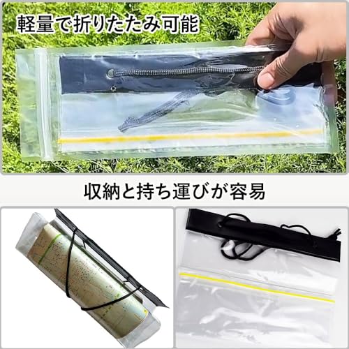 HNENCIER マップ収納袋