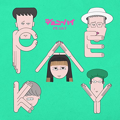 PEAKYの商品画像