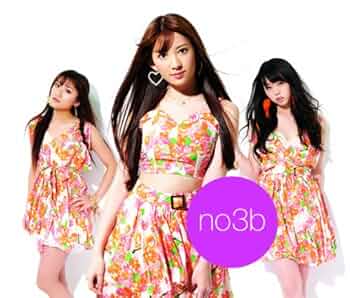 ノースリーブス完全生産限定盤C ノースリーブス【完全生産限定盤A】 | ノースリーブス | ソニー