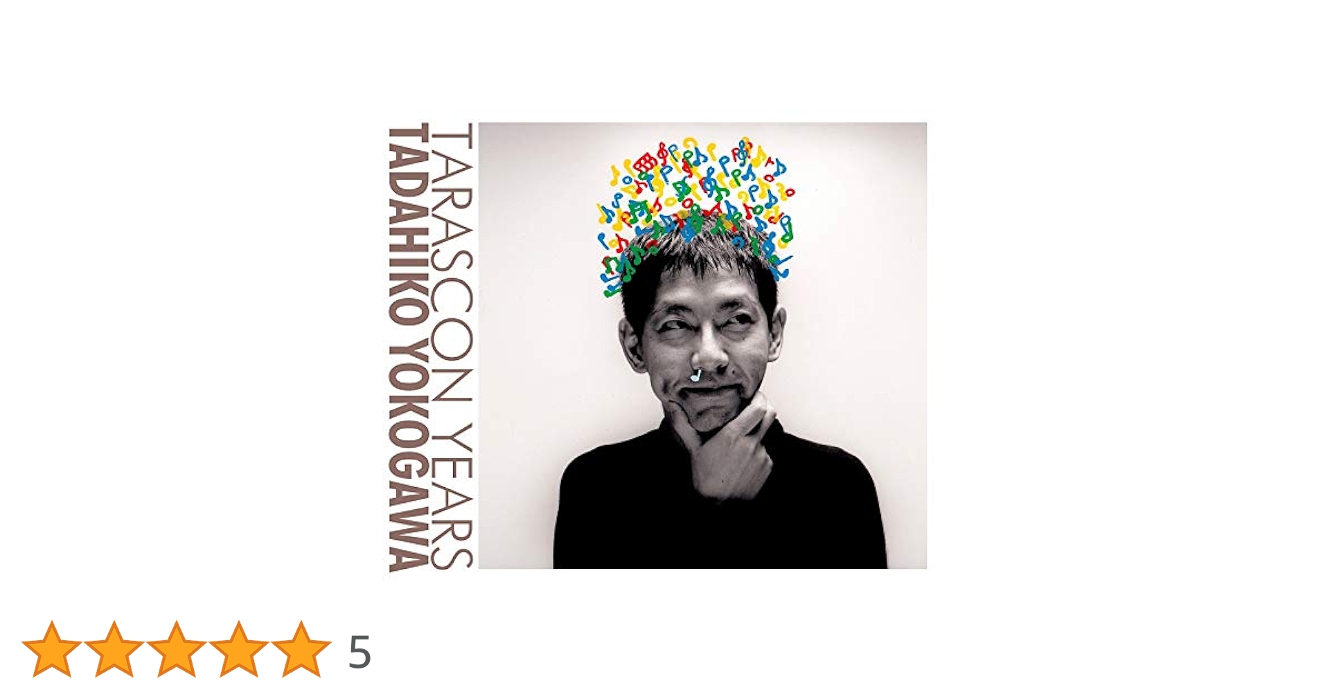 横川理彦★廃盤4枚組★TARASCON YEARS Yahoo!オークション - 横川理彦「Tarascon Years」帯・特典CD-R