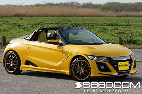 Amazon | S660コム S660 SPIDER フロントハーフスポイラー メーカー