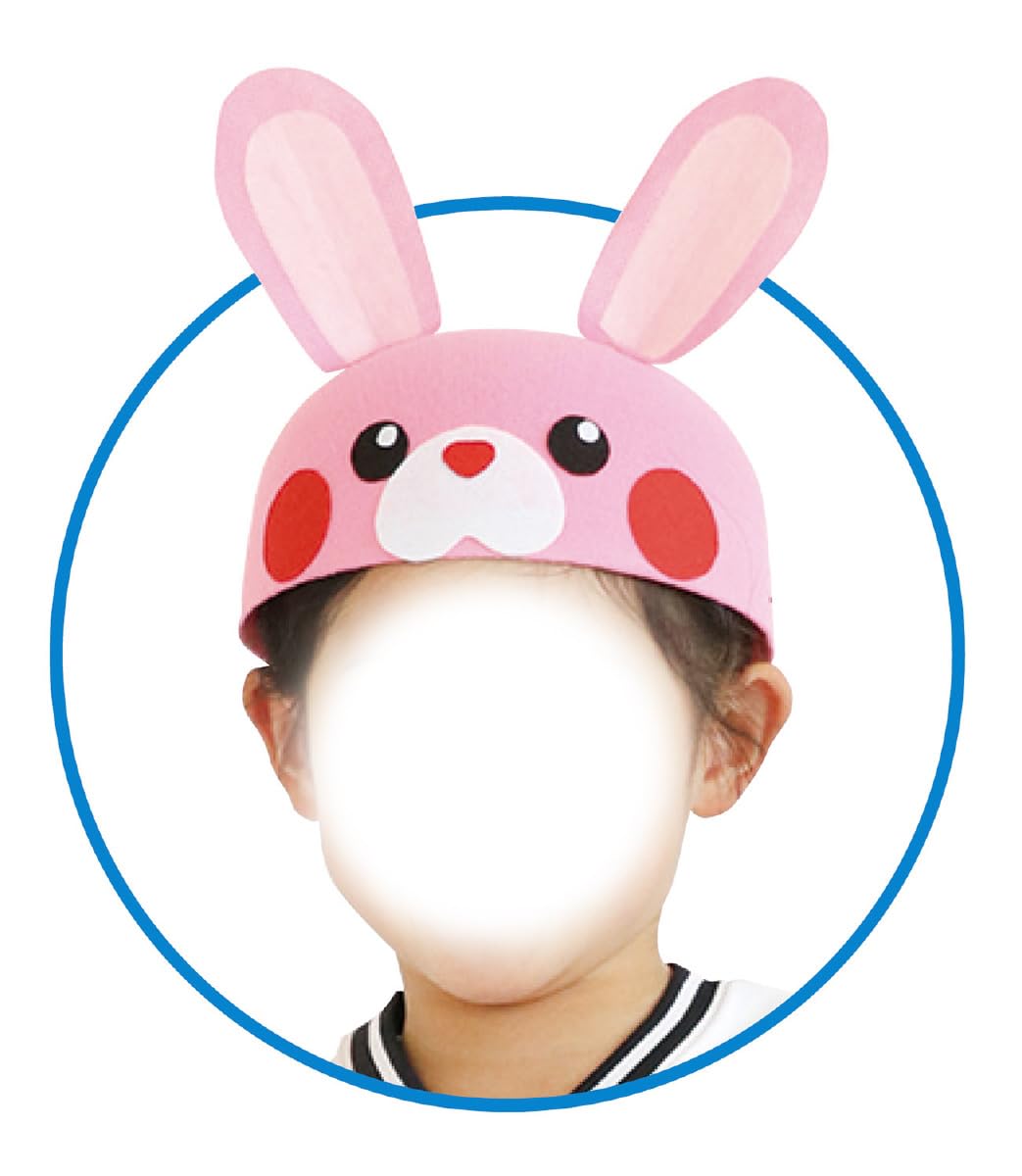 Amazon | [アーテック] フェルト帽子 ピンク 3463 運動会 発表会 お