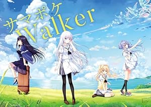 Amazon.co.jp: Summer Pockets Introduction Art Book (VISUAL ARTS