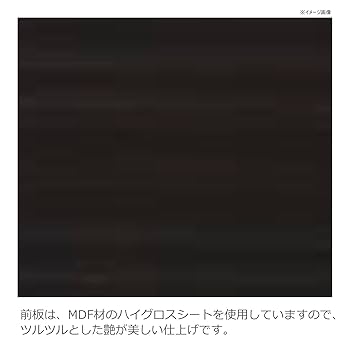 Amazon｜関家具(Sekikagu) ノダ工芸 noda ダイニングボード
