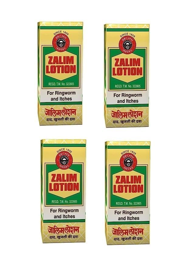 "Zalim Lotion for Skin: Fast-Acting Treatment for Ringworm & Itches" | 10ML, (Pack of 4)-image-23