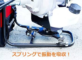 背負い式草刈り機 2ストロークエンジン Amazon.co.jp: エンジン背負い式 草刈機 2サイクル 52cc ハイ