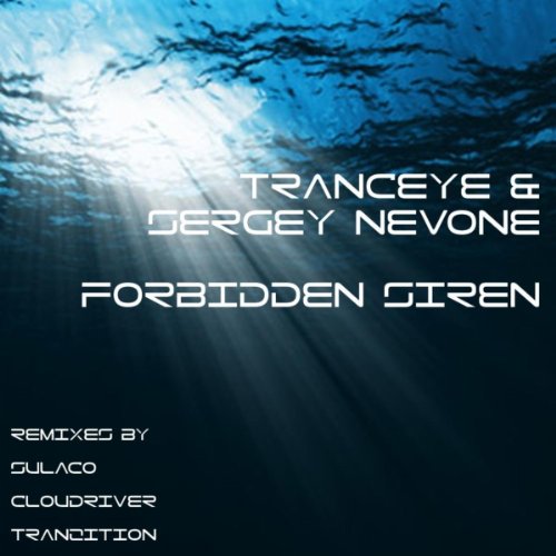  Forbidden Siren