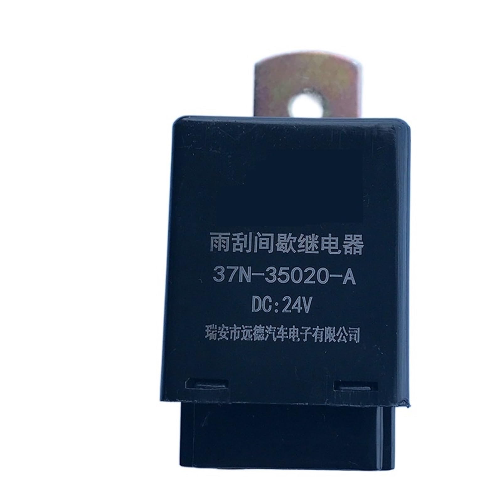 Relé de limpiaparabrisas EQ153 37N-35020-A para camiones 4