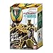 Bandai Kamen Rider Action Figure Kamen Rider Zetsu Inazuma Plasma