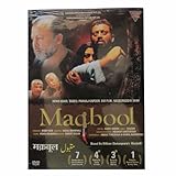 Maqbool | Typical Indian Cinema Drama Movie