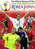 wm 2002 brasilien  Official Review of the World Cup 2002 [UK Import]