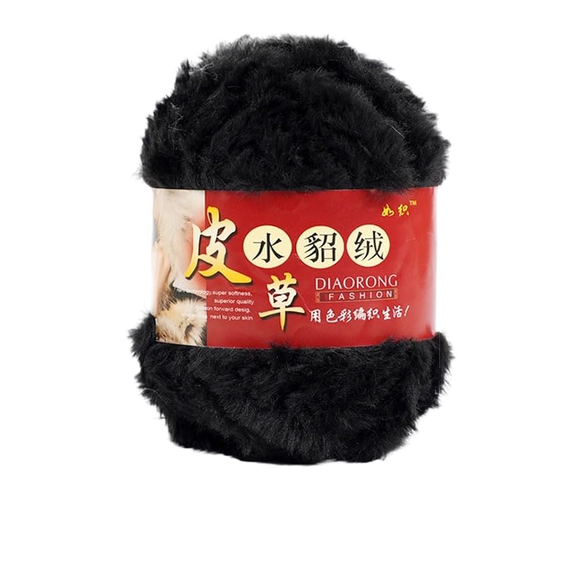 PTNKUIIY 2 pelotes de fil à fausse fourrure - 2 x 100 grammes de fil à peluche en fausse fourrure, fil à crochet en peluche, fil à tricoter, laine pour...