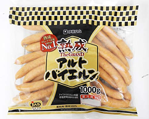 伊藤ハム 業務用 グランドアルトバイエルン 1000g