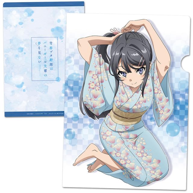 青春ブタ野郎はバニーガール先輩の夢を見ない　桜島麻衣　スリーブ 4970381520939.jpg