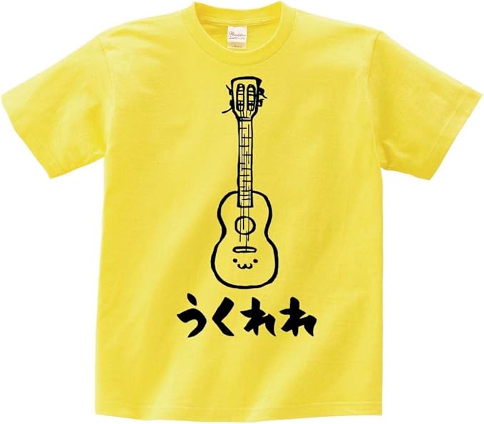 Amazon うくれれ ウクレレ 楽器 筆絵 イラスト おもしろ Tシャツ 半袖 Tシャツ カットソー 通販