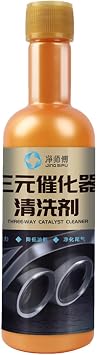 Catalytic Converter Cleaner, Catalytic System Cleaner | Catalytic Cleaner Exhaust and Exhaust System Cleaner | Engine Cleaner 120ml for Catalytic Converters and Oxygen Sensors, Improves Exhaust