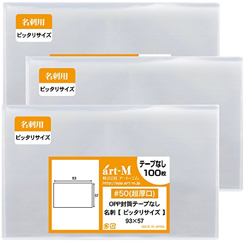 A[gEG y Y  #50 zhp X[u y҂TCYzOPP܁y300z50~Nij93x57mm