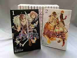 ノラガミ コミック 1-17巻セット (講談社コミックス月刊マガジン