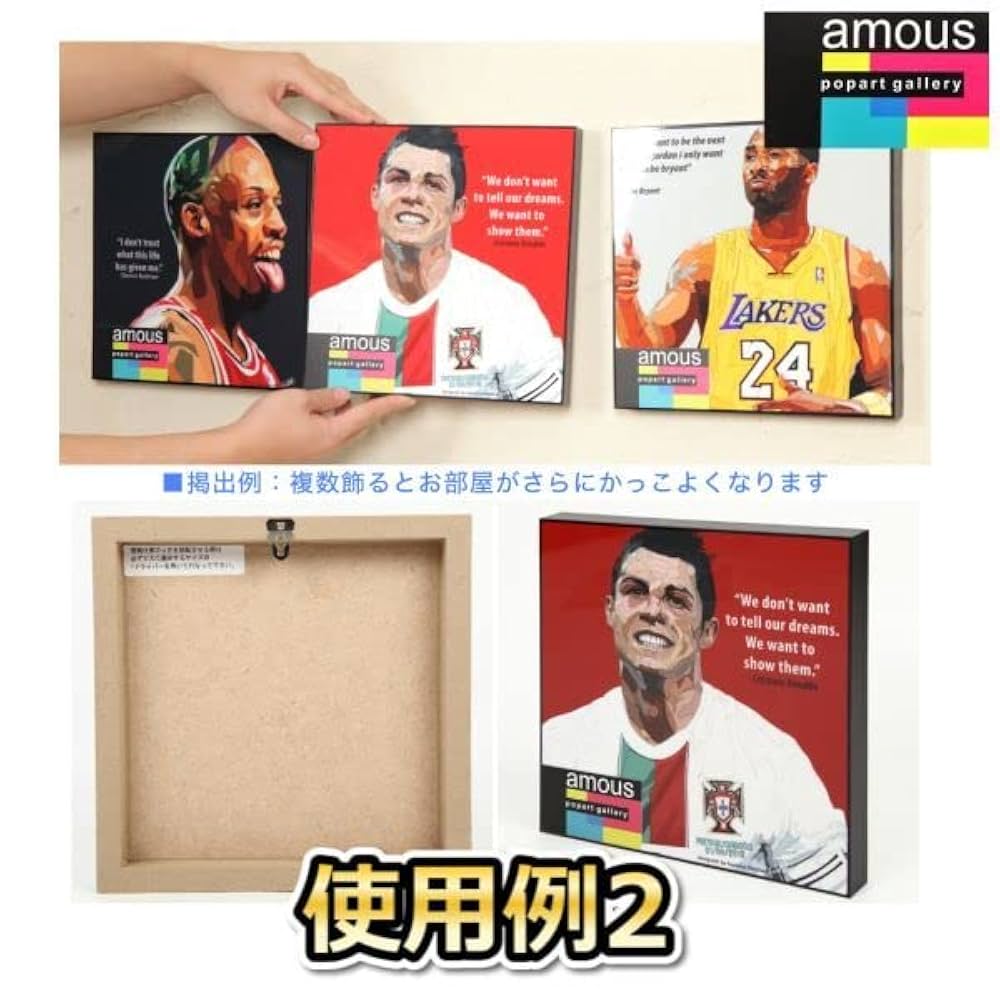 非売品　久保建英選手　特大パネル 非売品 久保建英選手 特大パネル 713ZLeq4YuL._AC_SY200_QL15_.jpg