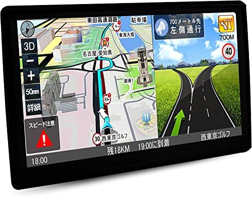 Amazon.co.jp: VSAIL カーナビ 7インチ ポータブルナビ pnd ポータブル 