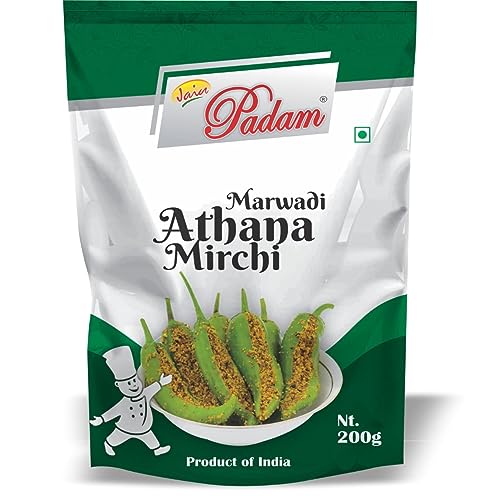 Jain Padam Marwadi Athana Mirchi Green Chilli Pickle मारवाड़ी अथाना मिर्ची का अचार (200 GM)