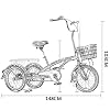 Three Wheel Bike 16inch Adult Tricycle Single Speed Bicycle with Shopping Basket 3 Wheel Cruiser Bike for Recreation Shopping Picnics Exercise Men's Women's Cycling Pedalling #1
