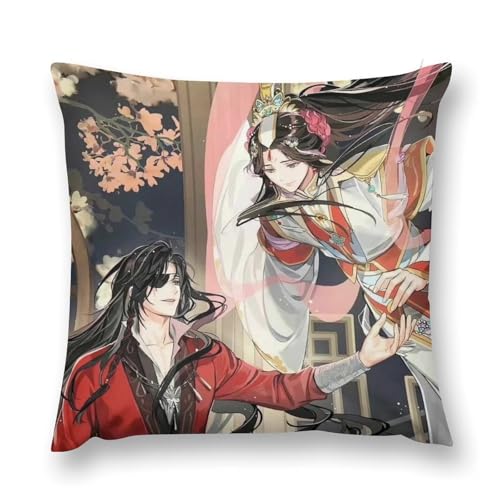 天官賜福 (71) 枕カバー ぬいぐるみ枕カバー 枕 お昼寝枕 アニメグッズ 部屋飾り スクエア枕 隠しファスナー シンプルで柔らかい 抗菌防臭 四季寝具 可愛くておしゃれ 18 "x18 "