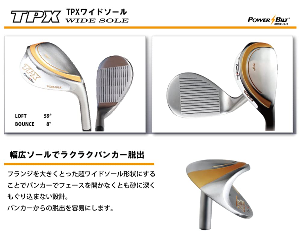 Amazon | ゴルフ サンドウェッジ レディース TPX ワイドソール 59度