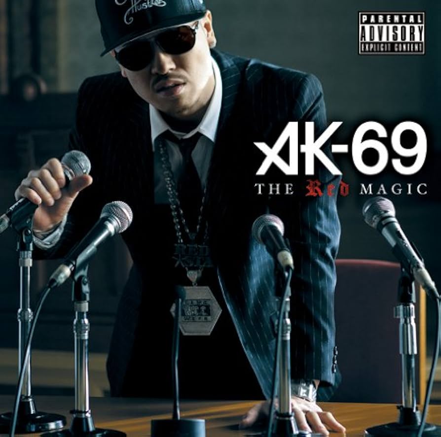【非売品】AK-69／MIXCD／Red Magic Tour 2009 非売品】AK-69／MIXCD／Red Magic Tour 2009 THE STORY OF