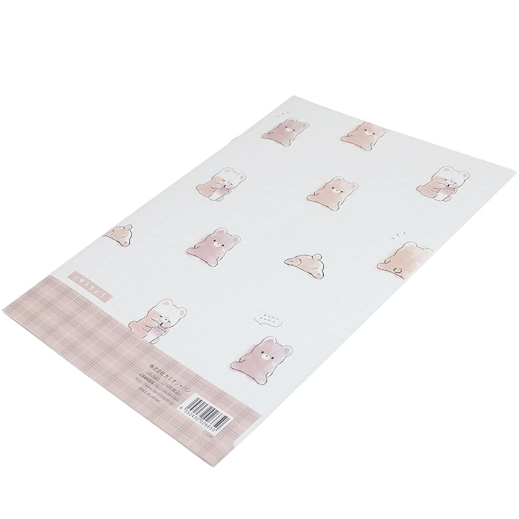 Amazon.co.jp: B5 デコレートな 自由帳[柄入り 白無地ノート]プチクマ