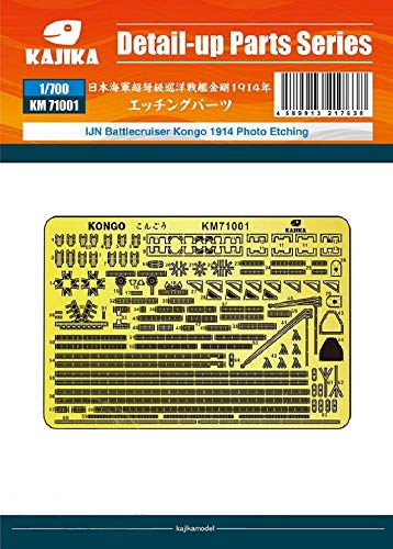 Croiseur de bataille japonais 1914 Kazika 1/700 maquette plastique fotoettingu kjkkm71001
