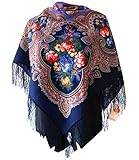 100% Wolle Original Damen Russischer Pawlow Posad Dunkelblau Schal Tuch Umschlagtuch 100% Wolle, mit Paisley und Blumen, mit Seidenfransen, hochwertige Stola - sehr hohe Qualität 89cm x 89cm