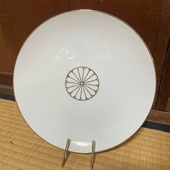 皇太子ご成婚記念皿 レトロ 皇室 美智子様 飾り皿 皇太子御成婚