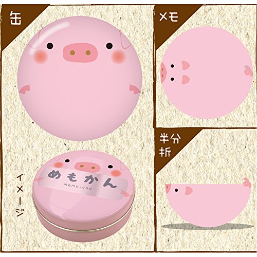 Memopads in scatola maiale da memocan