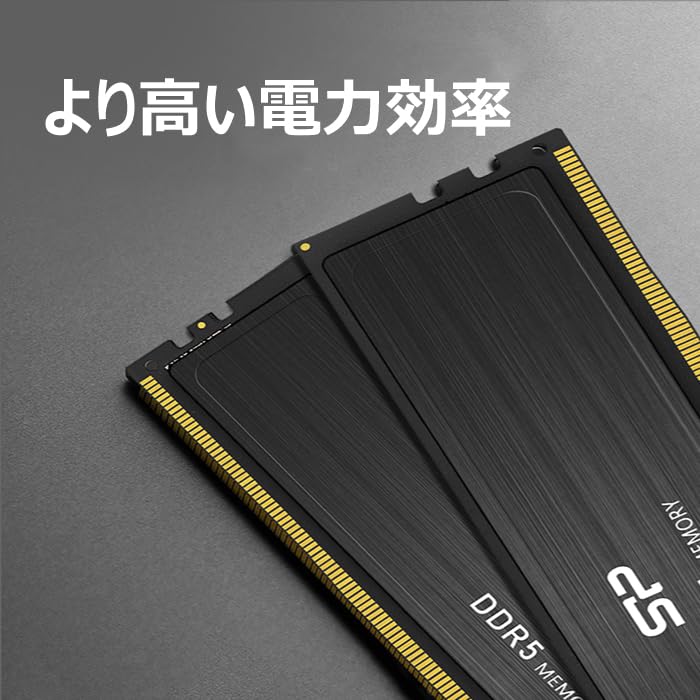 Amazon.co.jp: シリコンパワー ゲーミング DDR5 32GB (2x16GB) 6000MHz